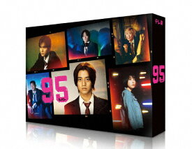 【送料無料】95 DVD-BOX/高橋海人[DVD]【返品種別A】
