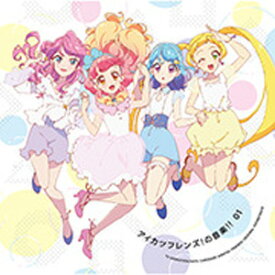 楽天市場 アイカツフレンズ ピュアパレットの通販