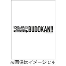 【送料無料】UCHIDA MAAYA New Year LIVE 2019「take you take me BUDOKAN!!」【Blu-ray】/内田真礼[Blu-ray]【返品種別A】