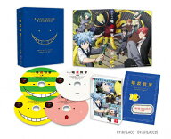 【送料無料】[枚数限定][限定版]アニメ「暗殺教室」10th anniversary COMPLETE BOX 上巻(初回生産限定盤)…