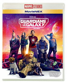 【送料無料】ガーディアンズ・オブ・ギャラクシー:VOLUME 3 MovieNEX/クリス・プラット[Blu-ray]【返品種別A】