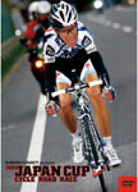 ジャパンカップ サイクルロードレース2009 特別版/スポーツ[DVD]【返品種別A】