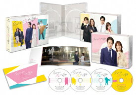 【送料無料】[先着特典付]私たちが恋する理由 DVD-BOX/菊池風磨[DVD]【返品種別A】