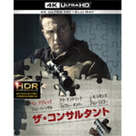 楽天市場 Dvd 映画ザ コンサルタントの通販 楽天市場 Dvd 映画ザ コンサルタントの通販