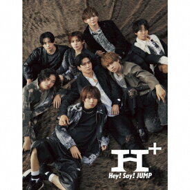 [限定盤]H+(初回限定盤1)【CD+Blu-ray】◆/Hey!Say!JUMP[CD+Blu-ray]【返品種別A】