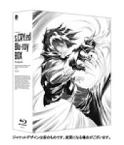 楽天市場】スクライド Blu－ray BOXの通販 