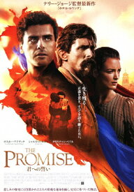 楽天市場 ホテル ルワンダ 映画 無料 洋画 Dvd Cd Dvdの通販