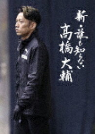 楽天市場 フィギュアスケート 2chの通販