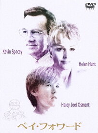 ペイ・フォワード/ハーレイ・ジョエル・オスメント[DVD]【返品種別A】