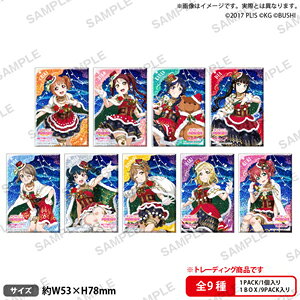 yzObYuCu!XN[AChtFXeBo zOʃobWRNV Aqours NX}Xv[gver./uV[hENGCeBu[ETC]yԕiA