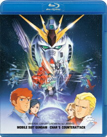 æ¥½å¤©å¸‚å ´ æ©Ÿå‹•æˆ¦å£«ã‚¬ãƒ³ãƒ€ãƒ  é€†è¥²ã®ã‚·ãƒ£ã‚¢ Cd Dvd ã®é€šè²©
