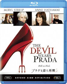 プラダを着た悪魔/メリル・ストリープ[Blu-ray]【返品種別A】
