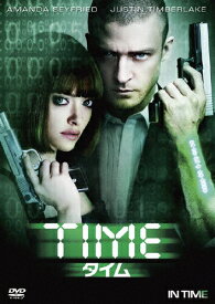 TIME/タイム/ジャスティン・ティンバーレイク[DVD]【返品種別A】