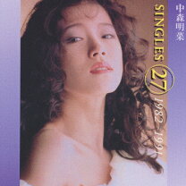 楽天市場】中森明菜シングルス27 ′82－91（CD・DVD）の通販