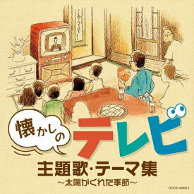 楽天市場 水中花ドラマの通販