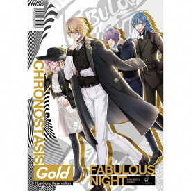 ファビュラスナイト Host-Song Reservation -Gold- クロノスタシス/オムニバス[CD+DVD]【返品種別A】