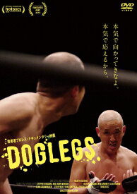 【送料無料】DOGLEGS/サンボ慎太郎[DVD]【返品種別A】