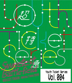 【送料無料】Youth Ticket Series Vol.4 BULLET TRAIN ARENA TOUR 2018 Sweetest Battlefield at WORLD HALL/超特急[Blu-ray]【返品種別A】