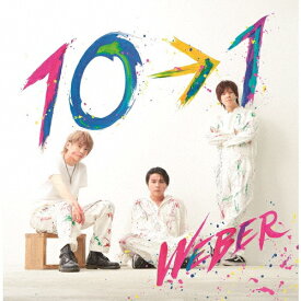 10→1＜ロマン編＞/WEBER[CD]【返品種別A】