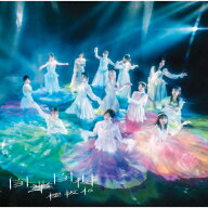 自業自得(TYPE-D)【CD+Blu-ray】/櫻坂46[CD+Blu-ray]【返品種別A】