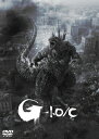 『ゴジラ-1.0/C』DVD/神木隆之介[DVD]【返品種別A】