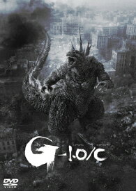 『ゴジラ-1.0/C』DVD/神木隆之介[DVD]【返品種別A】
