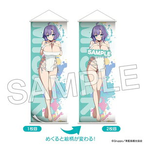 yzObYuʂ THE ANIMATIONv߂B2n[t^yXg[ jbg ver.  /KADOKAWA[ETC]yԕiAz