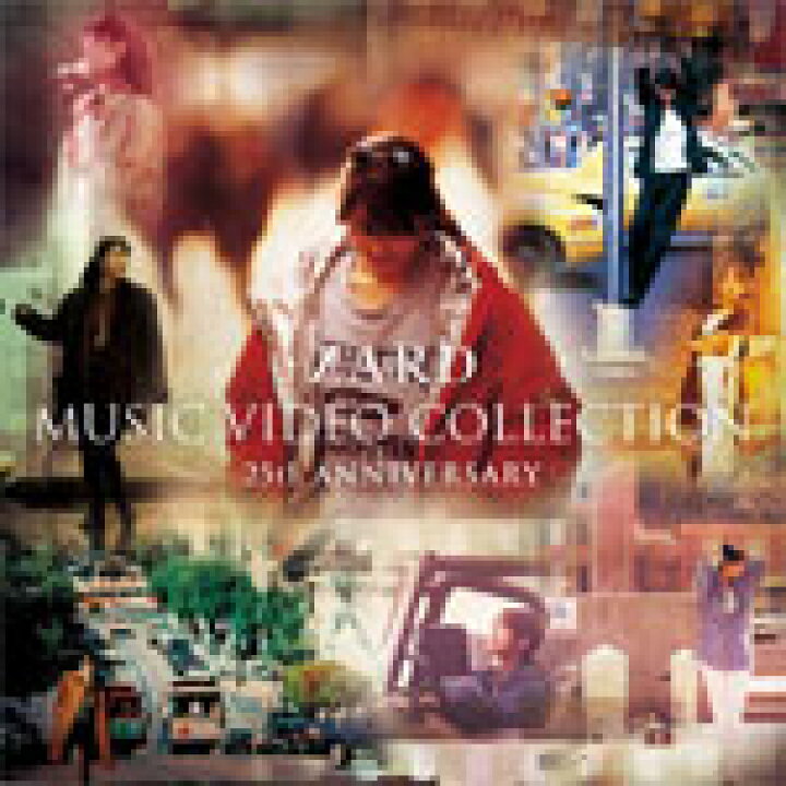 楽天市場】【送料無料】ZARD MUSIC VIDEO COLLECTION〜25th 