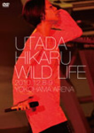 【送料無料】WILD LIFE/宇多田ヒカル[DVD]【返品種別A】