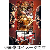 楽天市場】刃牙 dvd boxの通販 