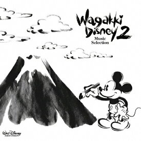 楽天市場 ディズニー シー Bgm Cdの通販