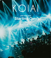 【送料無料】[枚数限定][限定版]KOIAI LIVE TOUR 2026「Starting Over」in TOKYO -HEAVY KAWAII FES 2026…