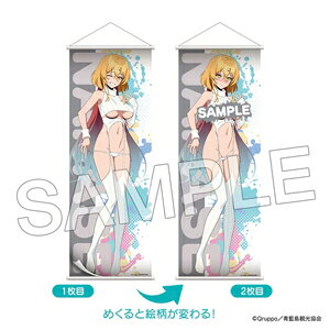 yzObYuʂ THE ANIMATIONv߂B2n[t^yXg[ jbg ver. Ћ ށX/KADOKAWA[ETC]yԕiAz