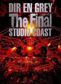 楽天市場】EMPIRE(ミュージック|DVD):CD・DVDの通販