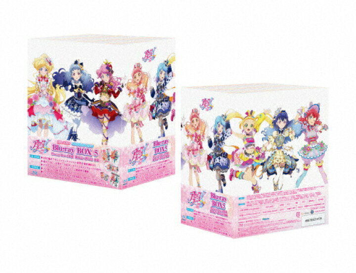 楽天市場】【送料無料】アイカツフレンズ!Blu-ray BOX 5