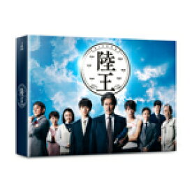 【送料無料】陸王 -ディレクターズカット版- Blu-ray BOX/役所広司[Blu-ray]【返品種別A】