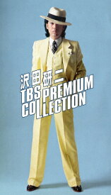 【送料無料】沢田研二 TBS PREMIUM COLLECTION/沢田研二[DVD]【返品種別A】