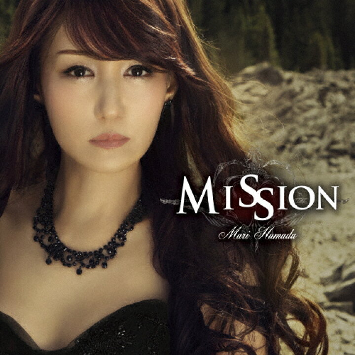 楽天市場 Mission 浜田麻里 Cd 返品種別a Joshin Web Cd Dvd楽天市場店