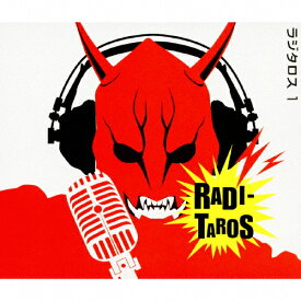 仮面ライダー電王 Web RADIO『ラジタロス』1/ラジオ・サントラ[CD]【返品種別A】