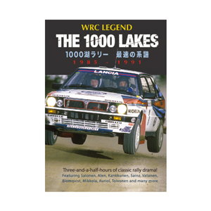 【送料無料】WRC LEGEND THE 1000LAKES 1000湖ラリー 最速の系譜 1985-1991/モーター・スポーツ[DVD]【返品種別A】