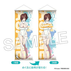 yzObYuʂ THE ANIMATIONv߂B2n[t^yXg[ jbg ver. k /KADOKAWA[ETC]yԕiAz