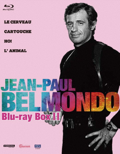 【送料無料】[枚数限定][限定版]ジャン=ポール・ベルモンド傑作選 Blu-ray BOX II 冒険ロマンス編＜初回限定版＞/ジャン=ポール・ベルモンド[Blu-ray]【返品種別A】