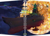 【送料無料】[Joshinオリジナル特典付/初回仕様]ヤマトよ永遠に REBEL3199 7【DVD】/アニメーション[DVD]…