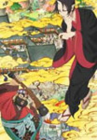 楽天市場 鬼灯の冷徹 閻魔大王 イラストの通販 楽天市場 鬼灯の冷徹 閻魔大王 イラストの通販