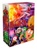 楽天市場】悪魔くん コンプリートBOX [DVD]の通販 