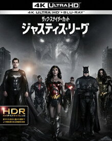 【送料無料】[枚数限定]ジャスティス・リーグ:ザック・スナイダーカット＜4K ULTRA HD&ブルーレイセット＞/ベン・アフレック[Blu-ray]【返品種別A】