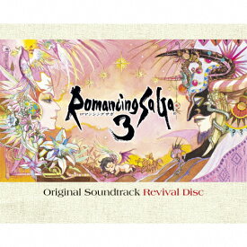 【送料無料】Romancing SaGa 3 Original Soundtrack Revival Disc(Blu-ray Disc Music)/伊藤賢治[Blu-ray]【返品種別A】