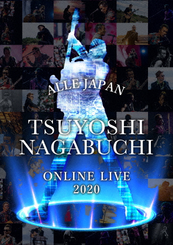送料無料 先着特典付 TSUYOSHI NAGABUCHI ONLINE LIVE Blu-ray 返品種別A 訳あり ハイクオリティ JAPAN 長渕剛 2020 ALLE
