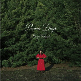 【送料無料】Precious Days(デラックス盤)【CD+Blu-ray】/竹内まりや[CD+Blu-ray]【返品種別A】