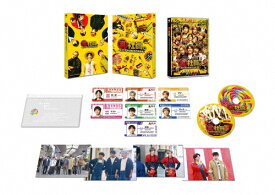 【送料無料】[限定版]裏社員。‐スパイやらせてもろてます‐ 特別版 (数量限定生産)/WEST.[Blu-ray]【返品種別A】